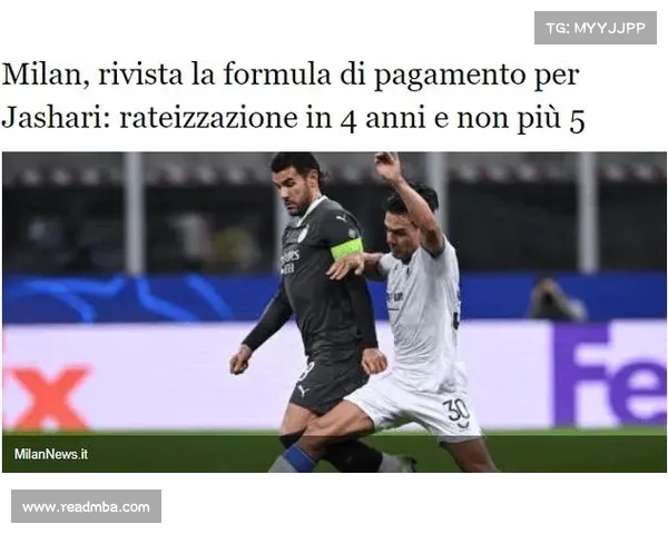 富拉尼倾向将利贝拉利转会都灵并要求加入二转为中心 富拉尼倾向将利贝拉利转会都灵并要求加入二转为中心