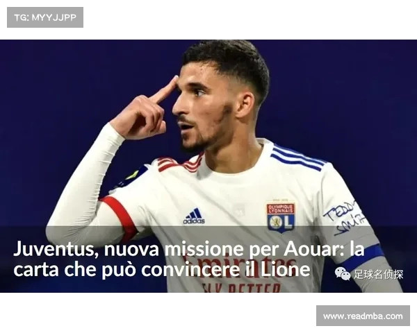 枪手目标中卫雅凯深度分析：新萨利巴还是迷你科纳特？