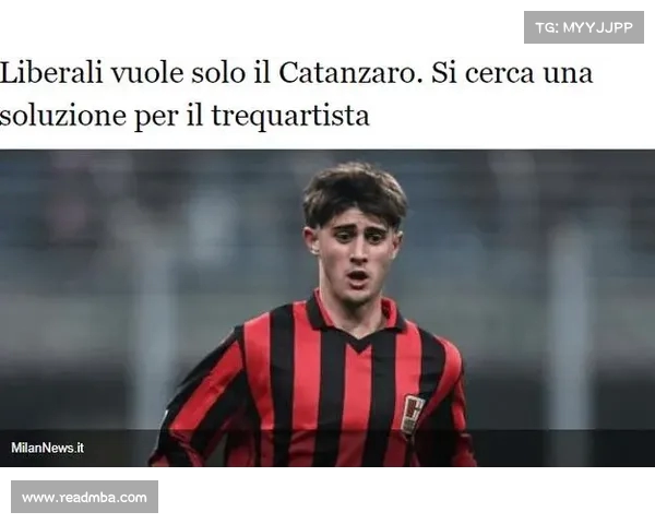 富拉尼倾向将利贝拉利转会都灵并要求加入二转为中心