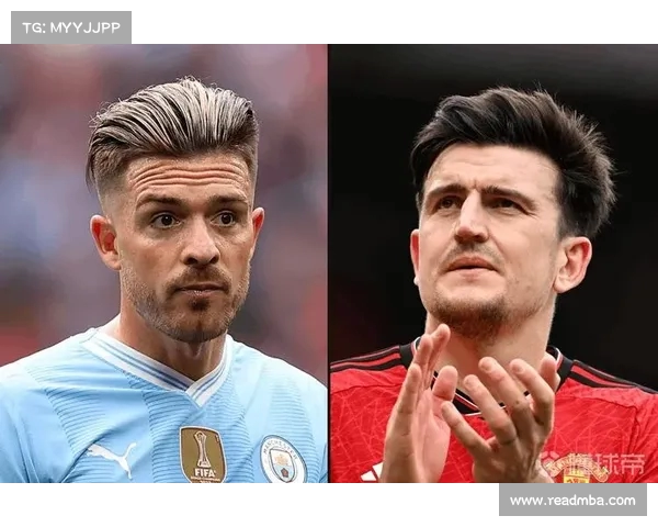 德转英超各队历史标王：维尔茨恩佐格拉利什领衔球员名单揭秘