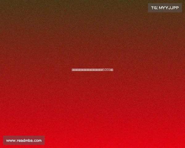 曼联参考马杜埃凯加盟枪手定价为加纳乔定价5000万镑 曼联参考马杜埃凯加盟枪手定价为加纳乔定价5000万镑