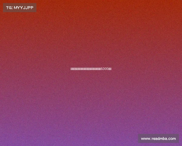 曼联参考马杜埃凯加盟枪手定价为加纳乔定价5000万镑