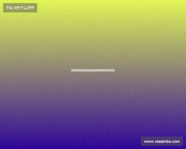 顶级联赛赛季全面分析：球队竞争力、战术趋势与未来发展预测