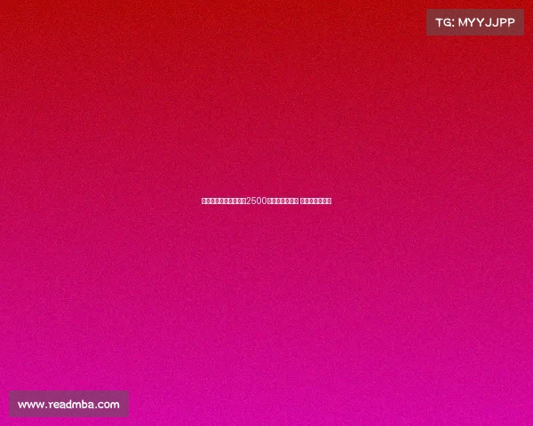 迪马济奥曝罗马将以超2500万欧报价韦斯利 球员已同意加盟