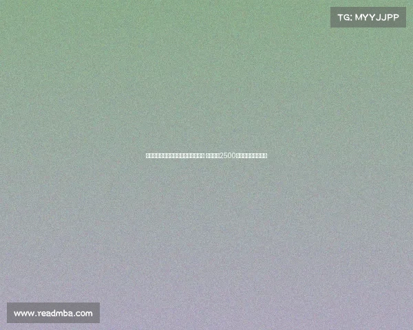 德天空报道：布莱顿拒绝出售博纳诺特 多特考虑2500万欧租借加购买方案