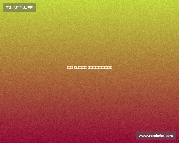 玉昆主场1比0力克十人海牛 徐宏杰制胜宋文杰染红创造队史首胜